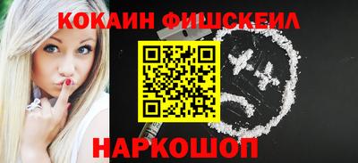 прущие крисы Краснокаменск