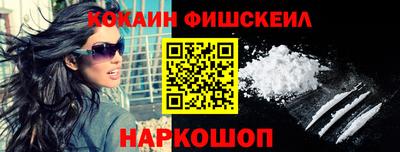 крисы Краснодар