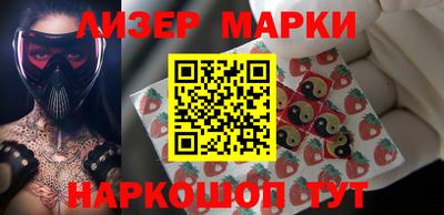 МДМА Кумертау