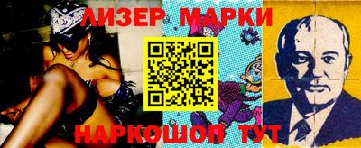 прущие крисы Краснокаменск