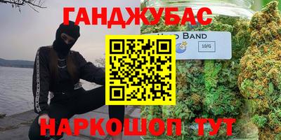 меф Краснознаменск