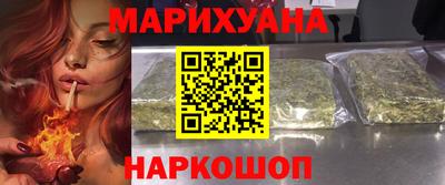 крисы Краснодар