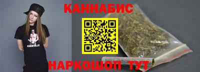 меф Краснознаменск