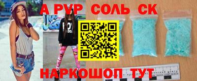 mdma Кулебаки