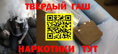 меф Краснознаменск