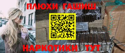 меф Краснознаменск